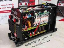 دستگاه جوش ماسفت صنعتی اصلی ادون در شیپور