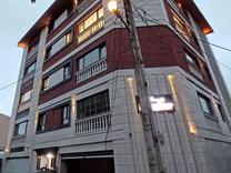 فروش آپارتمان 95 متر در مرکز شهر در شیپور