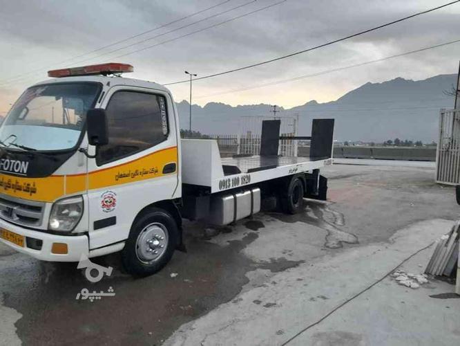 امداد خودرو چالوس نوشهر سلمانشهر نمک ابرود متلقو جرثقیل یدکش