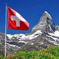 انگلیسی /فرانسه/ تدریس خصوصی زبان ] تمام سنین/ تمام سطوح