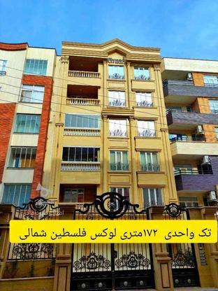 فروش آپارتمان 180 متری لوکس فلسطین شمالی در گروه خرید و فروش املاک در آذربایجان شرقی در شیپور-عکس1