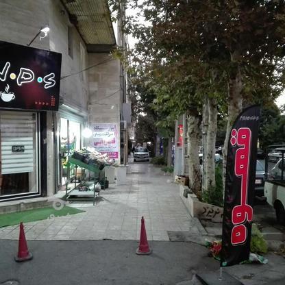 فروش تجاری و مغازه40 متر در گلشهر در گروه خرید و فروش املاک در البرز در شیپور-عکس1