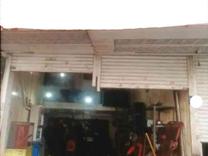 اجاره تجاری و مغازه 37 متر در طرشت در شیپور