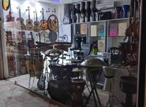 فروشگاه موسیقی خوشنام هشتگرد جدید مجتمع تجاری پار در شیپور-عکس کوچک