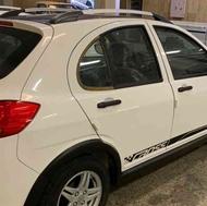 کوییک S 1404 سفید