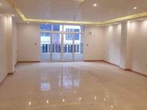 فروش آپارتمان 125 متر در اشتراکی - جهازی ها در شیپور