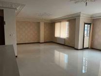 اجاره آپارتمان نوساز شیک 140 متر در خاقانی در شیپور