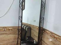 آینه قدی سالم در شیپور-عکس کوچک