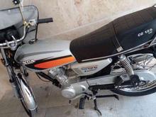 موتور سیکلت هرم اسپید نقره ای متالیک 125 تمیز در شیپور