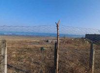 فروش زمین مسکونی ساحلی با 7طبقه مجوز ساخت کریم اباد  در شیپور-عکس کوچک