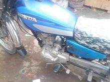 موتور هندا تمیز در شیپور