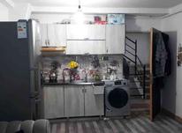 آپارتمان50متری1خواب(کوچه عظمی) در شیپور-عکس کوچک