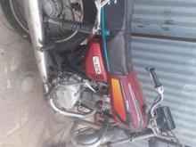 فروش موتور سیکلت در شیپور