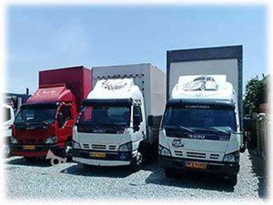 شرکت خدماتی حمل و نقل کالا + اثاثیه منزل درشهر ساری در گروه خرید و فروش خدمات و کسب و کار در مازندران در شیپور-عکس1