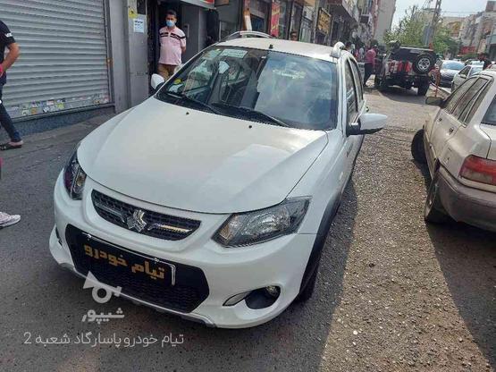 کوییک اتومات پلاس 1402 سفید در گروه خرید و فروش وسایل نقلیه در تهران در شیپور-عکس1