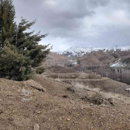 فروش زمین 7 هکتار کردان در گروه خرید و فروش املاک در البرز در شیپور-عکس1