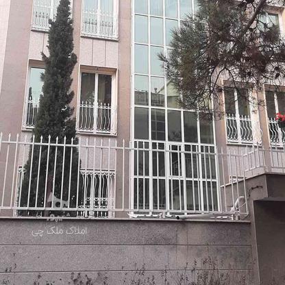 فروش آپارتمان 103 متر در ظفر در گروه خرید و فروش املاک در تهران در شیپور-عکس1