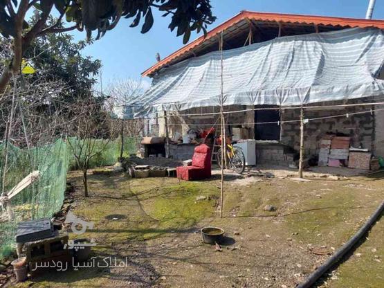 خانه با باغ 750 متری در روستا (اشکرمیدان) رودسر در گروه خرید و فروش املاک در گیلان در شیپور-عکس1