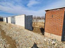 قطعه زمین شهرکی 500 متری کردان تهراندشت در شیپور