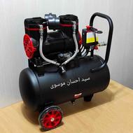 پمپ باد بدون صدا بدون روغن ، سایلنت