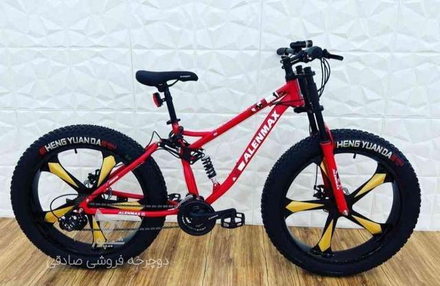 دوچرخه افرود سایز 26 در گروه خرید و فروش ورزش فرهنگ فراغت در تهران در شیپور-عکس1