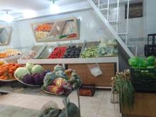 پالت میوه فروشی در شیپور