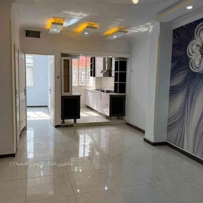 آپارتمان 53 متر در فاز 1 در گروه خرید و فروش املاک در تهران در شیپور-عکس1