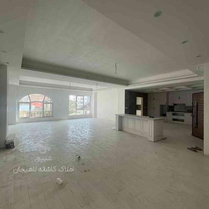 آپارتمان 220 متر در خیابان کارگر لاهیجان در گروه خرید و فروش املاک در گیلان در شیپور-عکس1