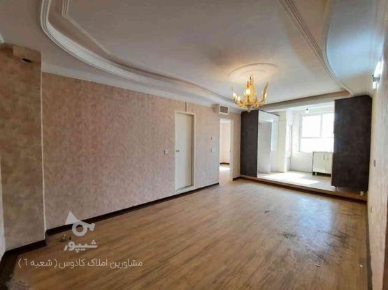 فروش آپارتمان 45 متر در فاز 1 در گروه خرید و فروش املاک در تهران در شیپور-عکس1