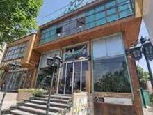 دندانپزشک ، کردان کرج در شیپور