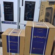 یخچال 9 فوت مارک ایستکول ( نو و آکبند)