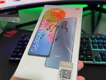گوشی Redmi Note 9S Grey در شیپور