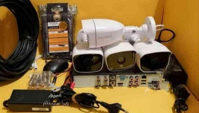 پک کامل دوربین مداربسته 4 مگاپیکسل بولت ، ضدآب ،دید درشبZE در گروه خرید و فروش لوازم الکترونیکی در تهران در شیپور-عکس1