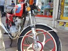 اجاره موتور سیکلت هوندا 125 در شیپور