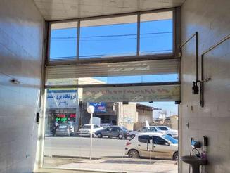 فروش تجاری و مغازه 120 متر در نظرآباد