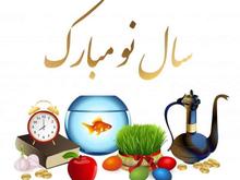 اجاره بیل بکهوSP در شیپور