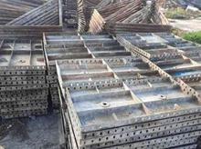 جک فلزی 400عددو قالب فلزی در شیپور