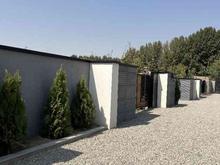 قطعه شهرکی 350 متر در کردان تهران دشت سعید آباد در شیپور