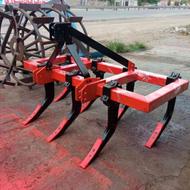 چیزل پنج خیش و هفت و نه خیش