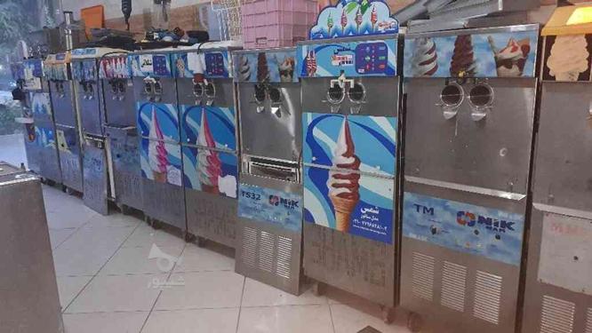 خرید فروش تعمیر تعویض بستنی ساز های ایرانی وخارجی در گروه خرید و فروش خدمات و کسب و کار در اصفهان در شیپور-عکس1