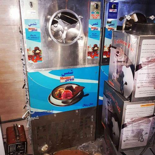 خرید فروش تعمیر تعویض بستنی ساز های ایرانی وخارجی