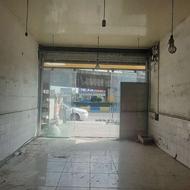 اجاره مغازه 40 متر پلیس راه قدیم