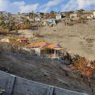 زمین 185 متری بافت ییلاقی نمارستاق