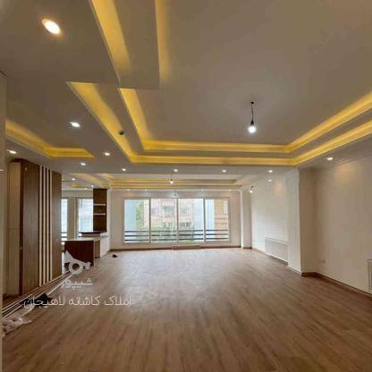 فروش آپارتمان 140 متر در خیابان شیخ زاهد لاهیجان در گروه خرید و فروش املاک در گیلان در شیپور-عکس1