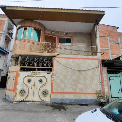 فروش خانه و کلنگی 110 متر در بلوار مطهری در گروه خرید و فروش املاک در مازندران در شیپور-عکس1
