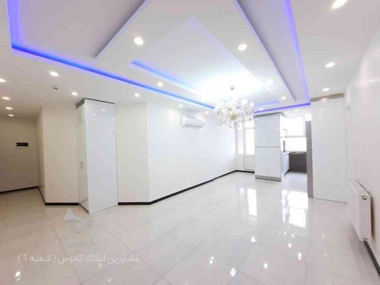 فروش آپارتمان 71 متر در فاز 1 در گروه خرید و فروش املاک در تهران در شیپور-عکس1