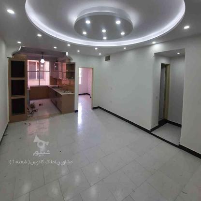 فروش آپارتمان 55 متر در شهرزیبا در گروه خرید و فروش املاک در تهران در شیپور-عکس1