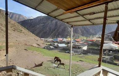 ویلا لوکس نمارستاق کوهستانی 