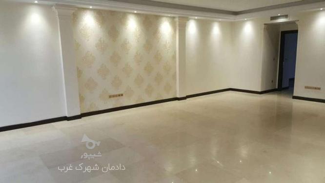 فروش آپارتمان 131 متر در شهرک غرب_دادمان در گروه خرید و فروش املاک در تهران در شیپور-عکس1