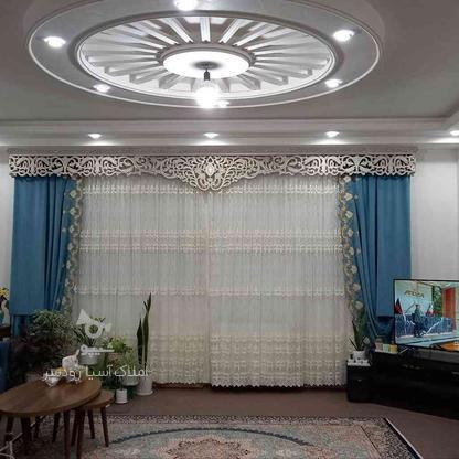 فروش آپارتمان 93 متر در شهرک انصاری در گروه خرید و فروش املاک در گیلان در شیپور-عکس1